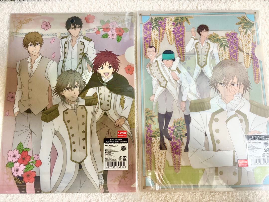 【未開封】テニプリ　庭球浪漫 クリアファイル 青学氷帝 立海 四天宝寺 比嘉