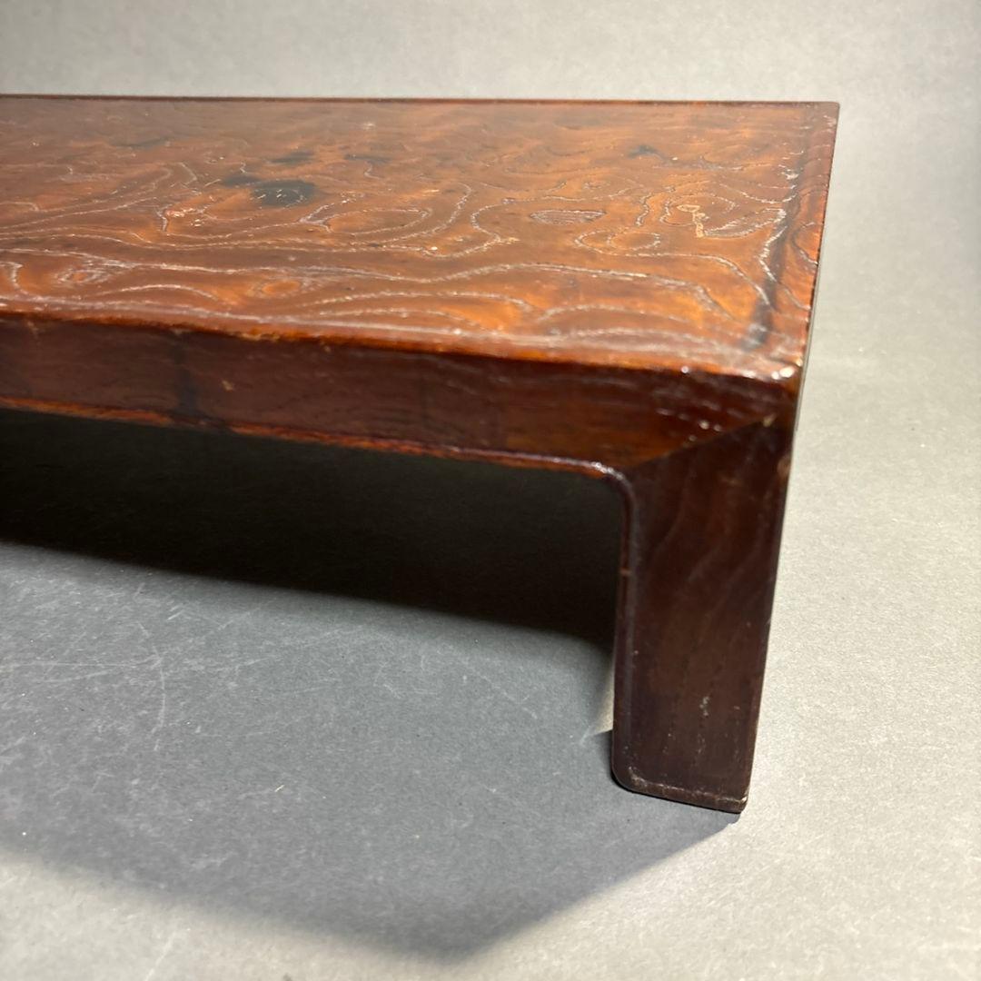 雪山作　台　木製