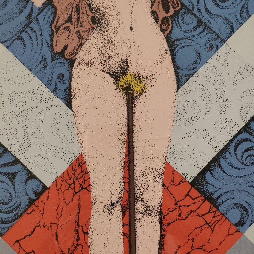 浜田泰介　大判リトグラフ『無題』