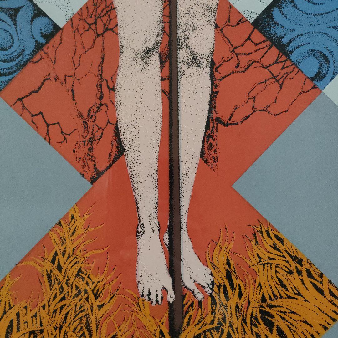 浜田泰介　大判リトグラフ『無題』