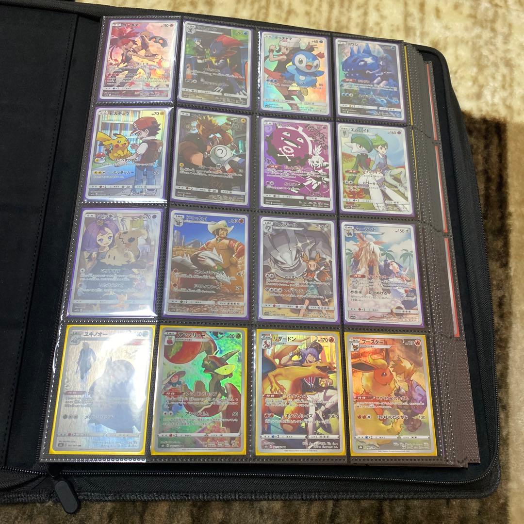 CHR AR コンプリート　ドリームリーグ〜MEGAドリームex