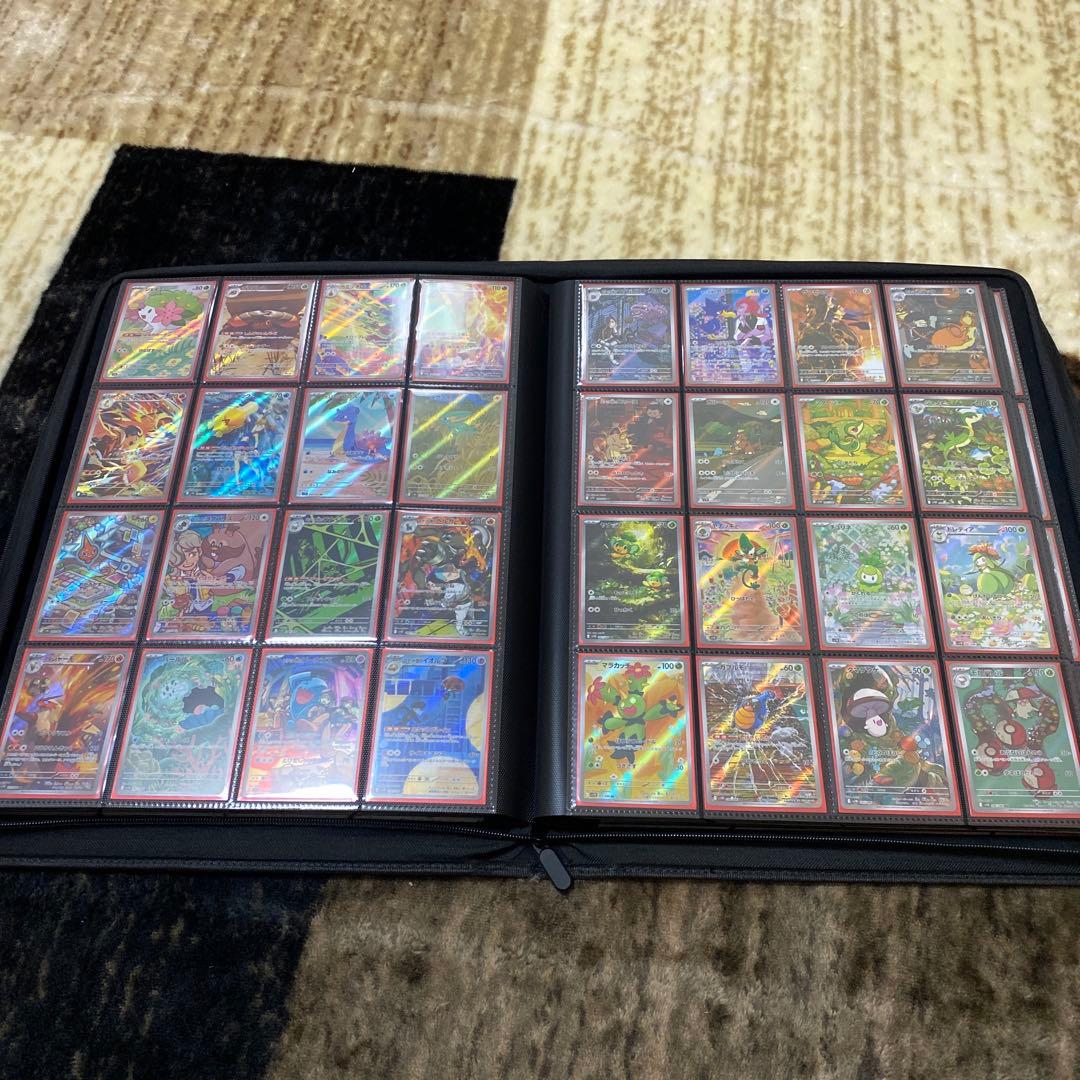 CHR AR コンプリート　ドリームリーグ〜MEGAドリームex