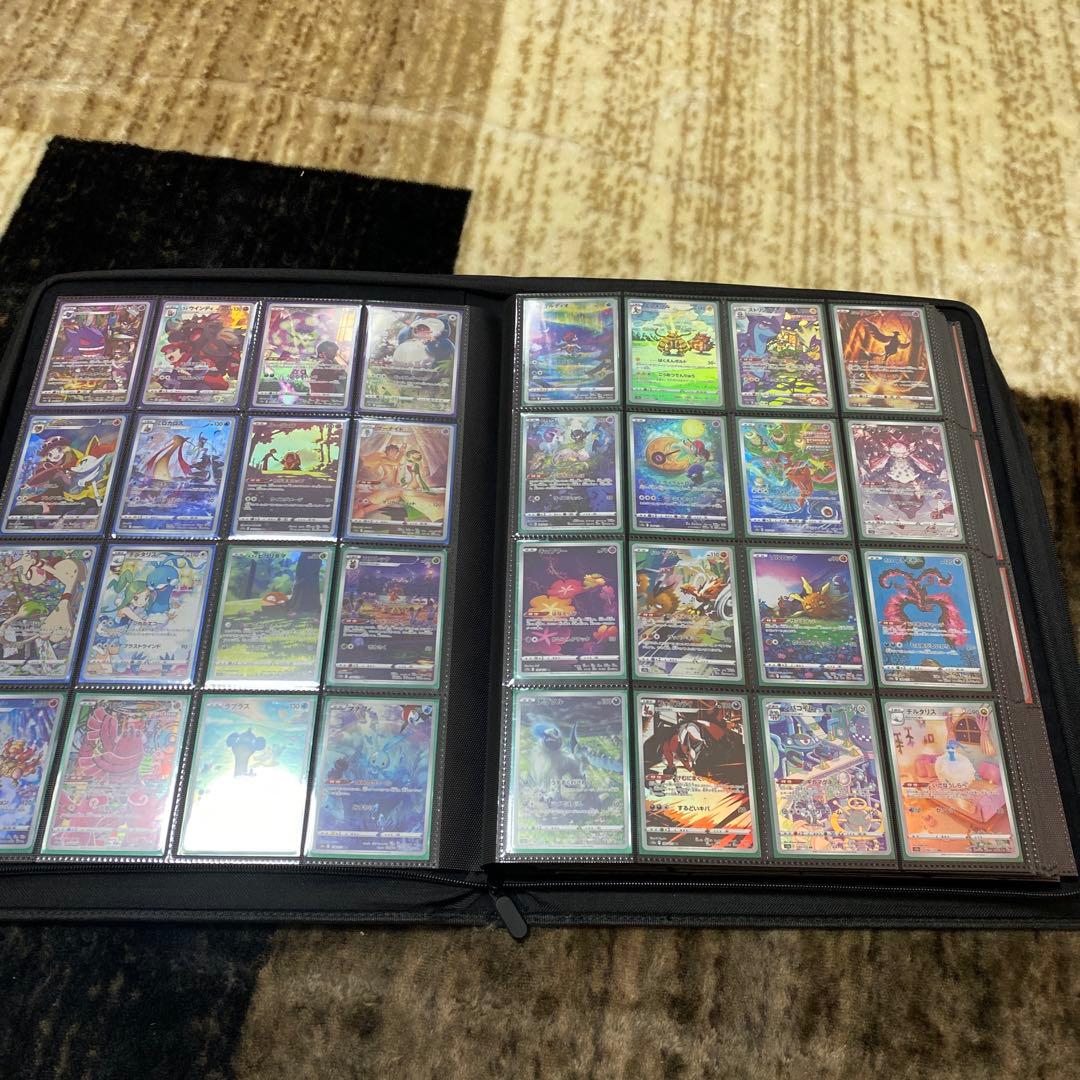 CHR AR コンプリート　ドリームリーグ〜MEGAドリームex