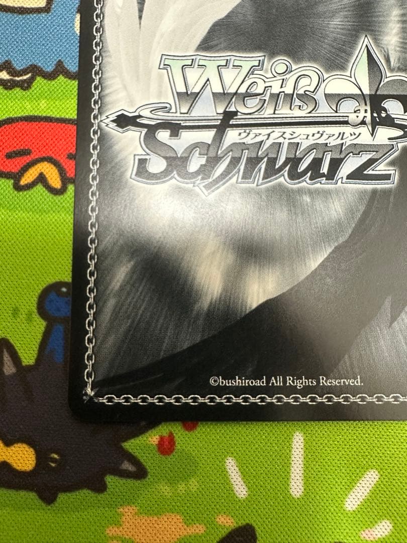 ヴァイスシュヴァルツ 航空母艦 信濃 SP アズールレーン　サイン　アズレン