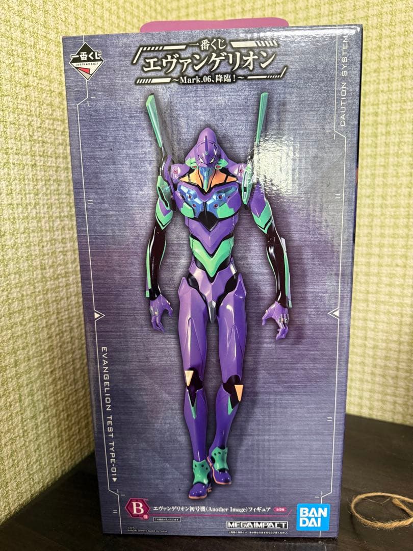 エヴァンゲリオン 一番くじフィギュア