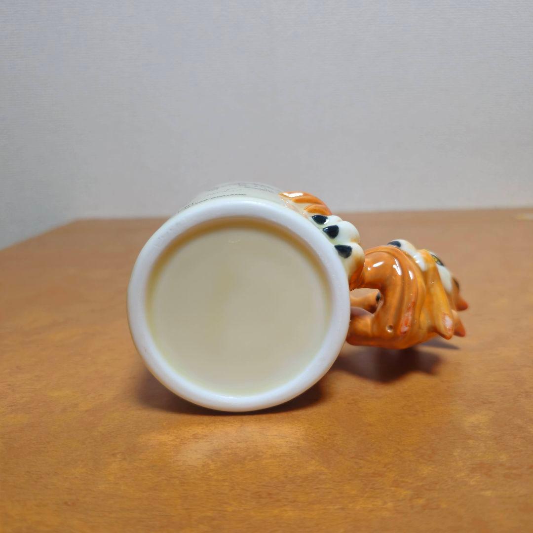 【激レア】FF8 マグカップ