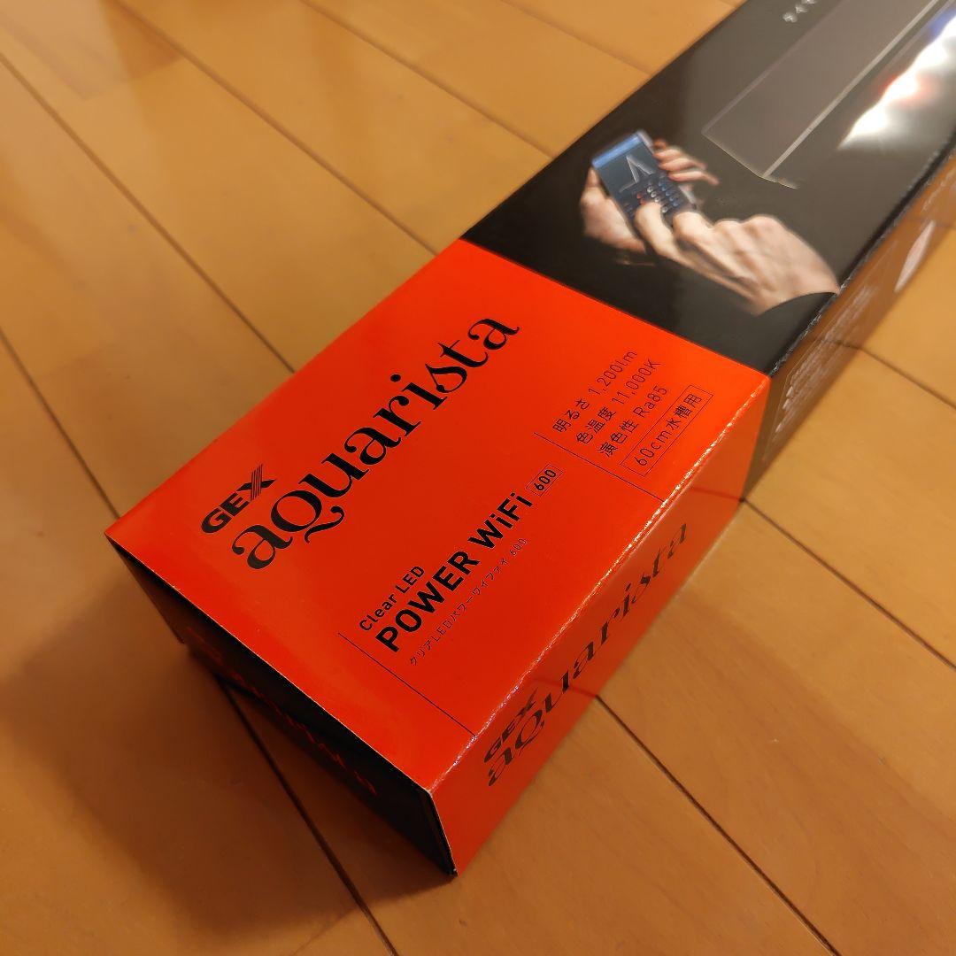 GEX aquarista POWER WiFi 600 LEDライト