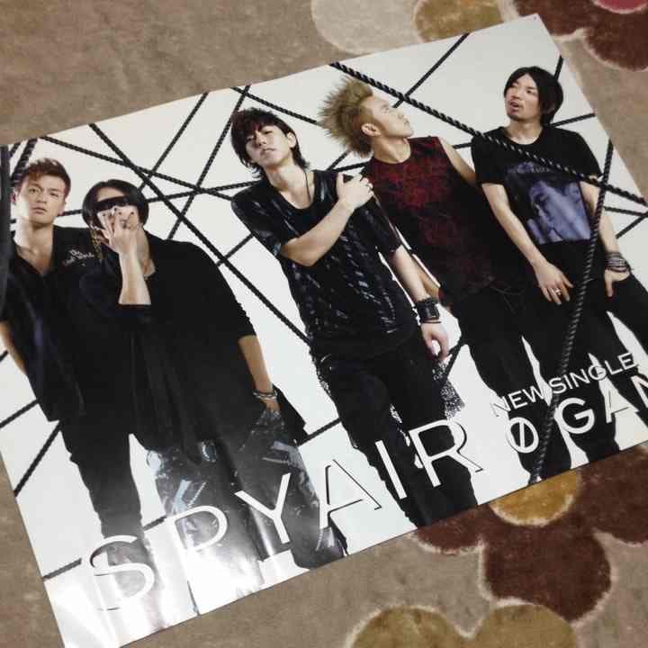 おまけページ②