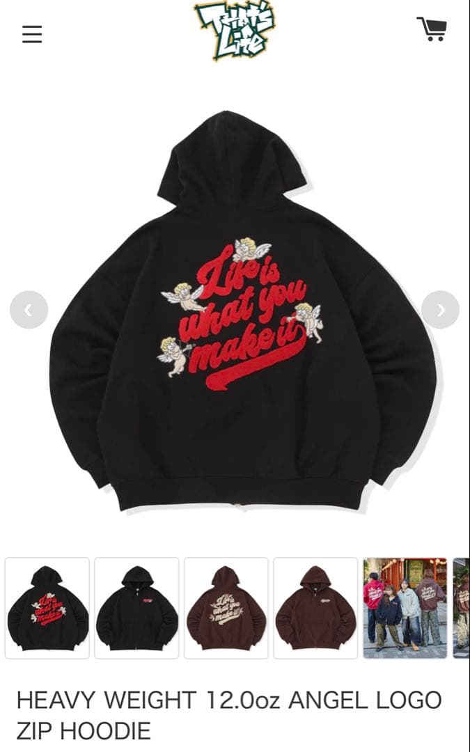 あああザッツライフ　ジップパーカー　即完売品レア★