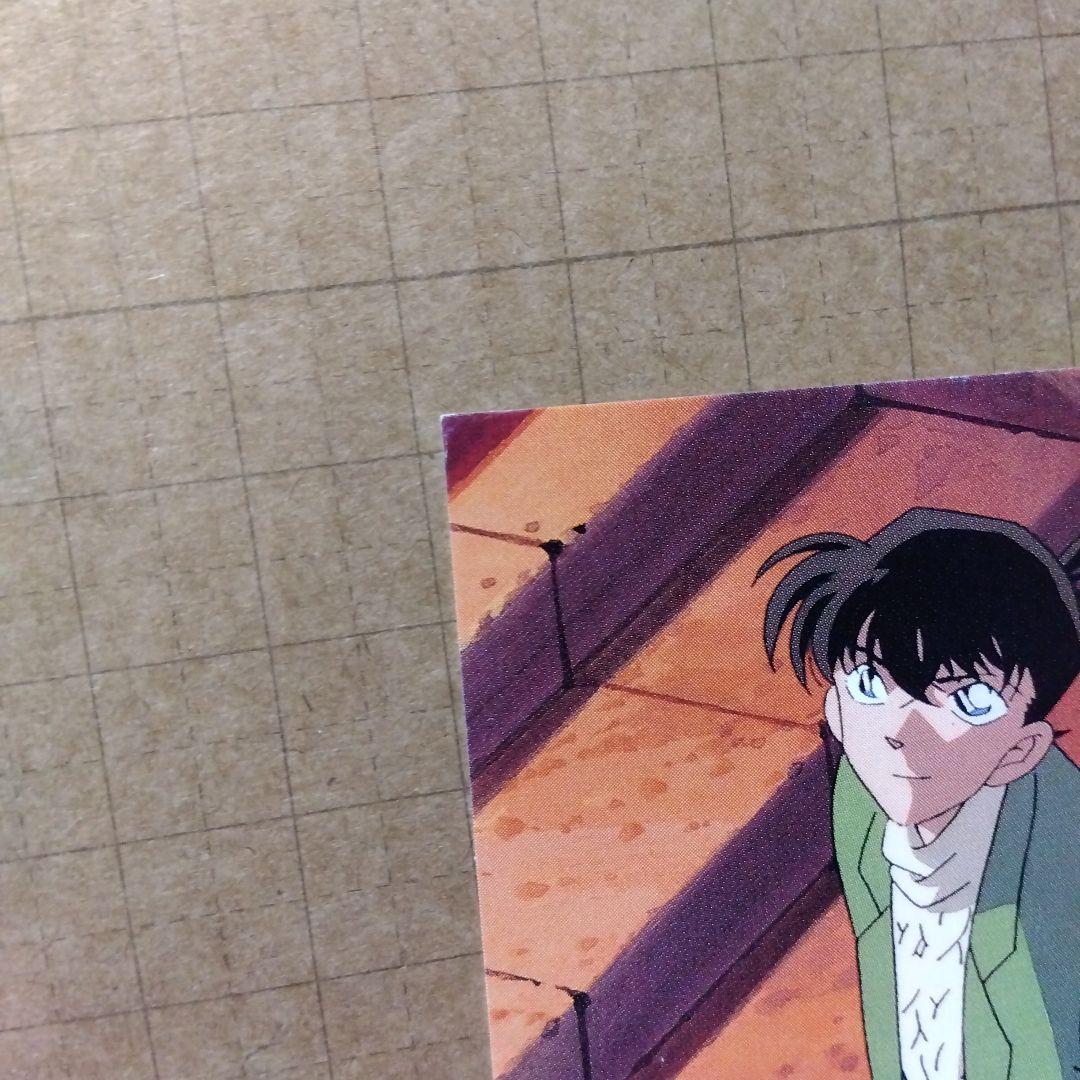 d*7様 名探偵コナン　年賀状　2002年　届いたハガキ