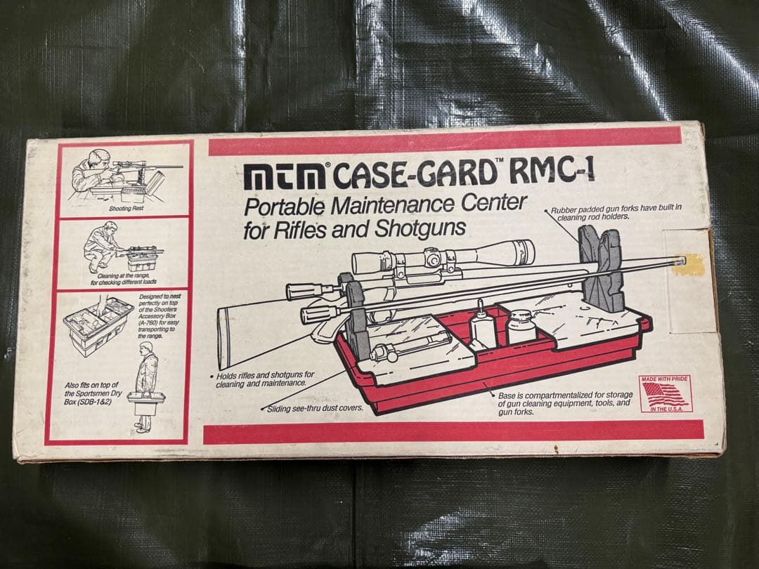 ライフル　メンテナンス台　MTM RMC-1 ポータブルメンテナンスセンター