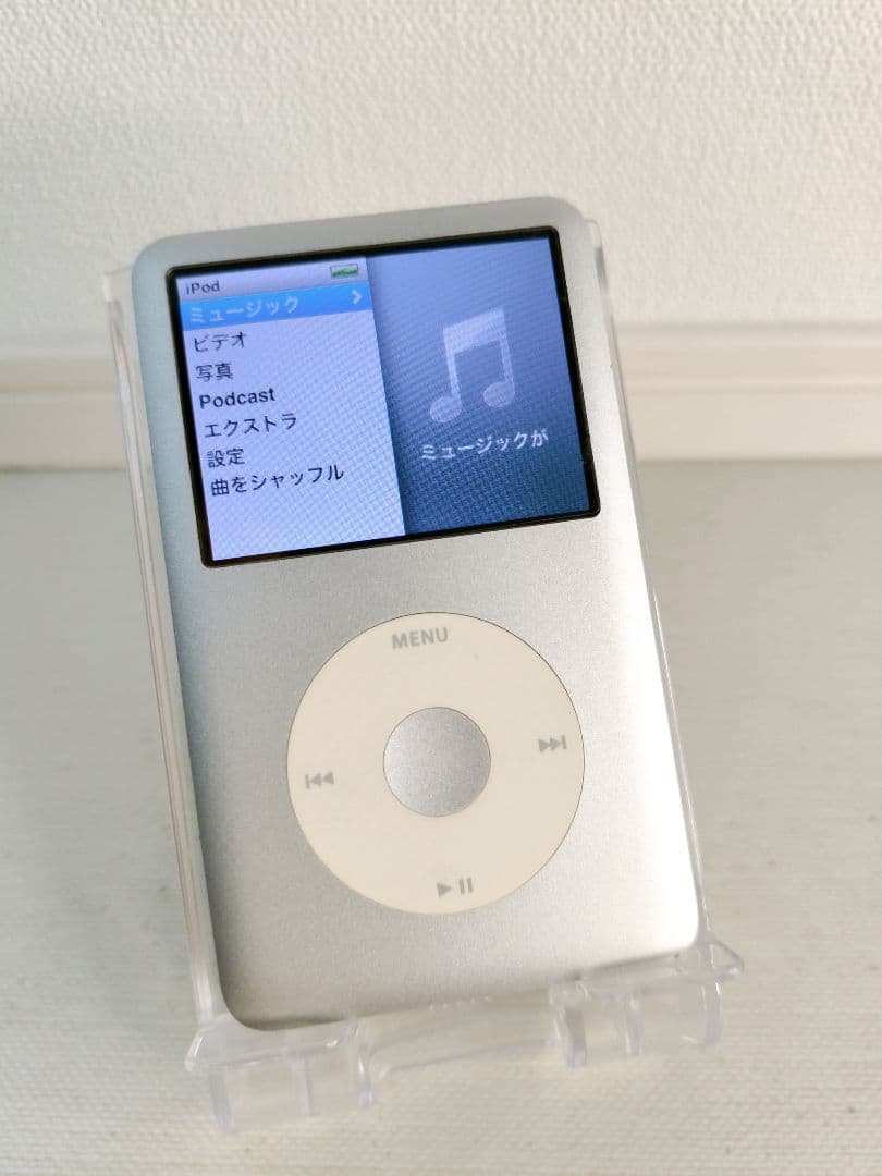iPod classic 160GB 動作確認済み