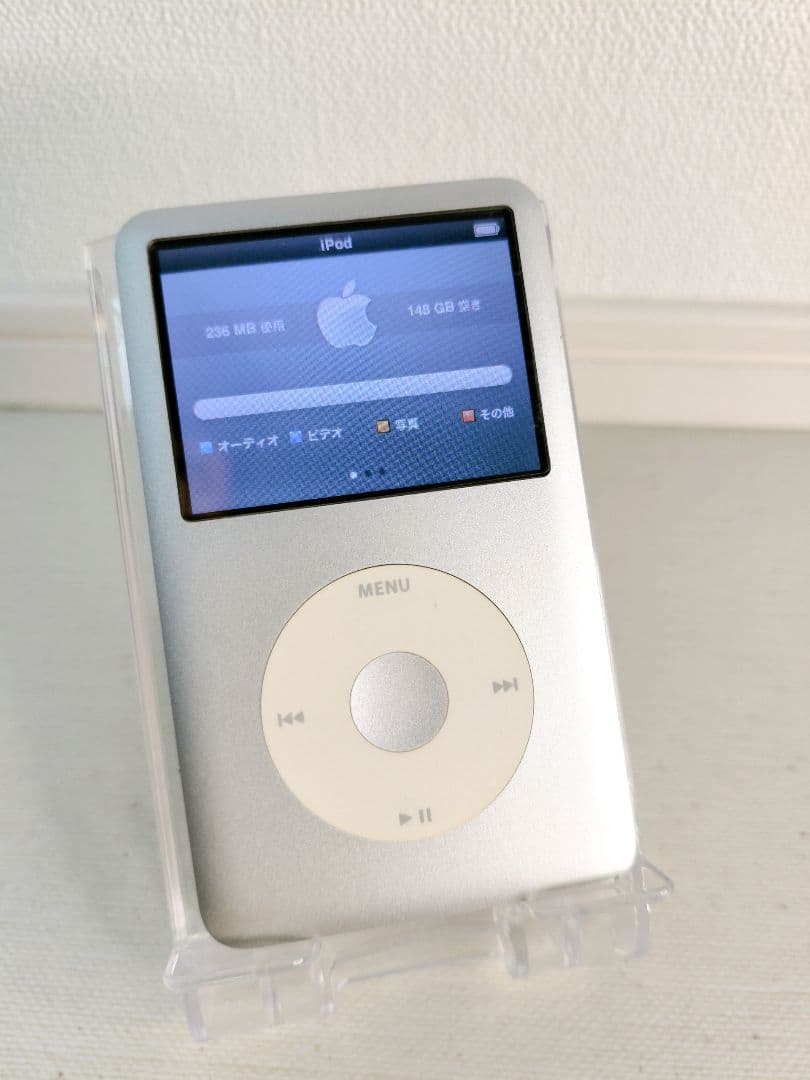 iPod classic 160GB 動作確認済み