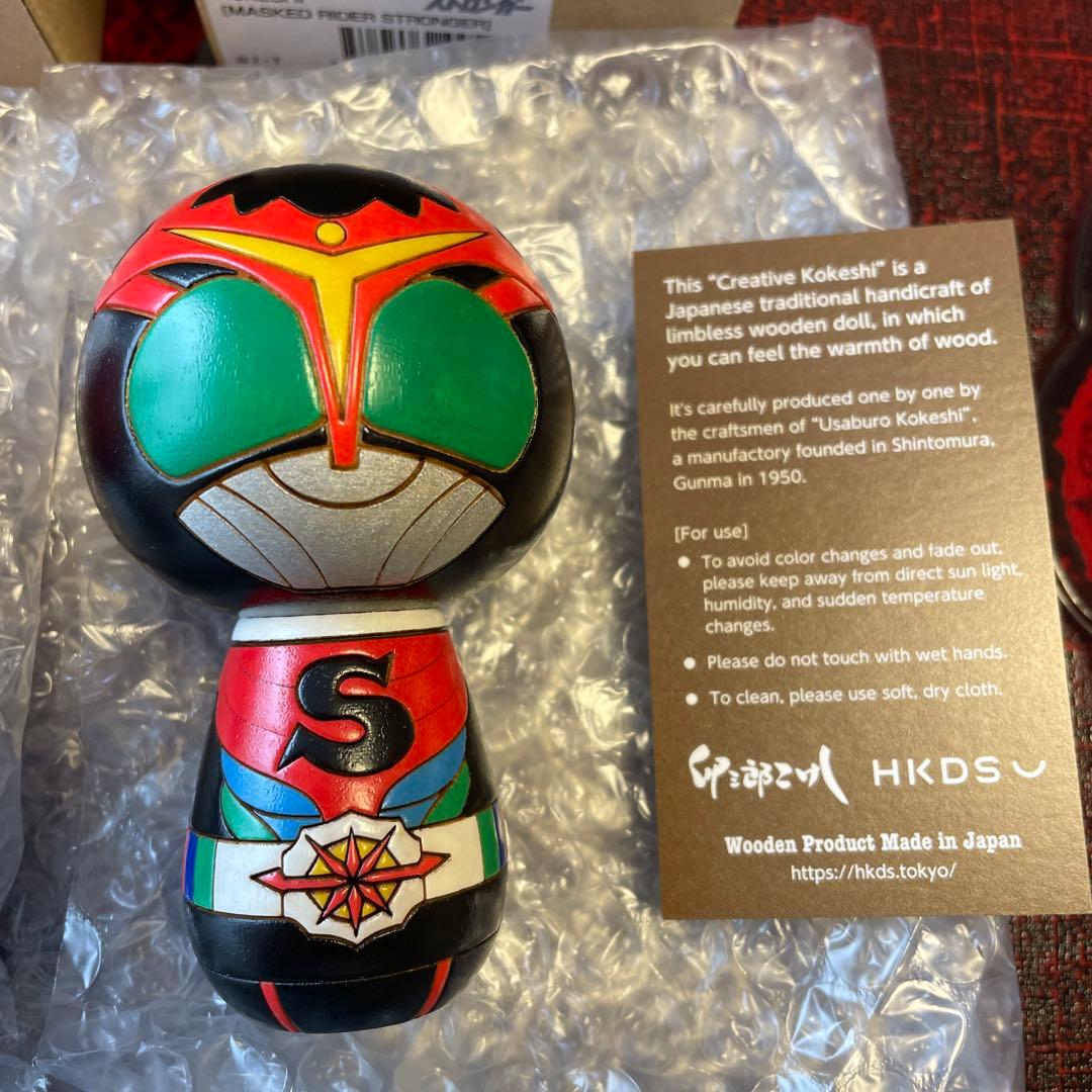 完売　卯三郎こけし　仮面ライダー　東映　特撮　石森プロ　ストロンガー　Ｖ３