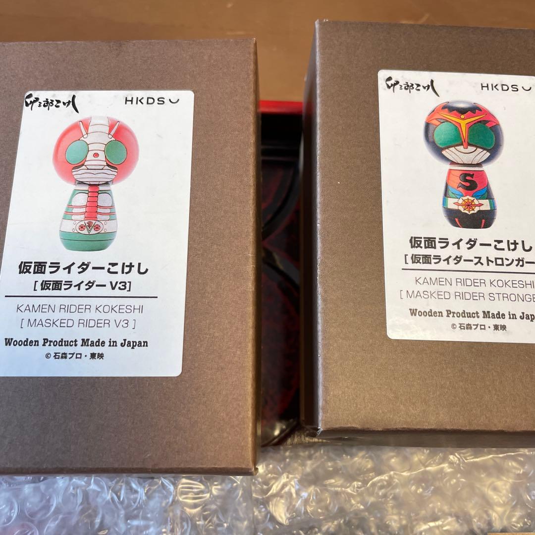 完売　卯三郎こけし　仮面ライダー　東映　特撮　石森プロ　ストロンガー　Ｖ３