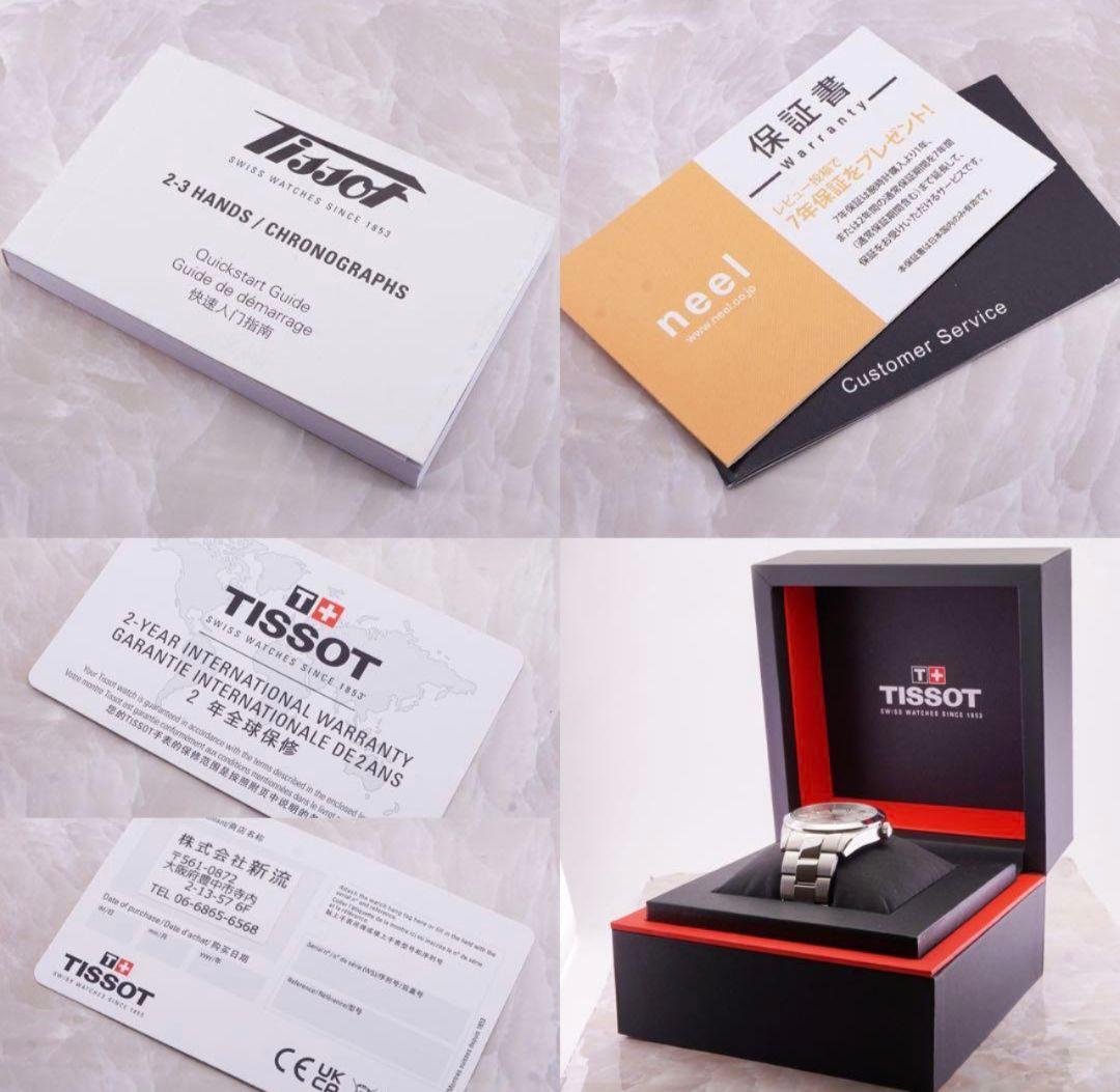 TISSOT POWERMATIC 80 自動巻き時計