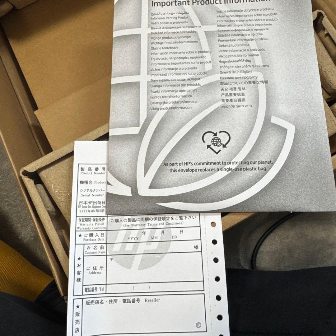 HP Pavilion Aero 13-bg 16GB 付属品あり