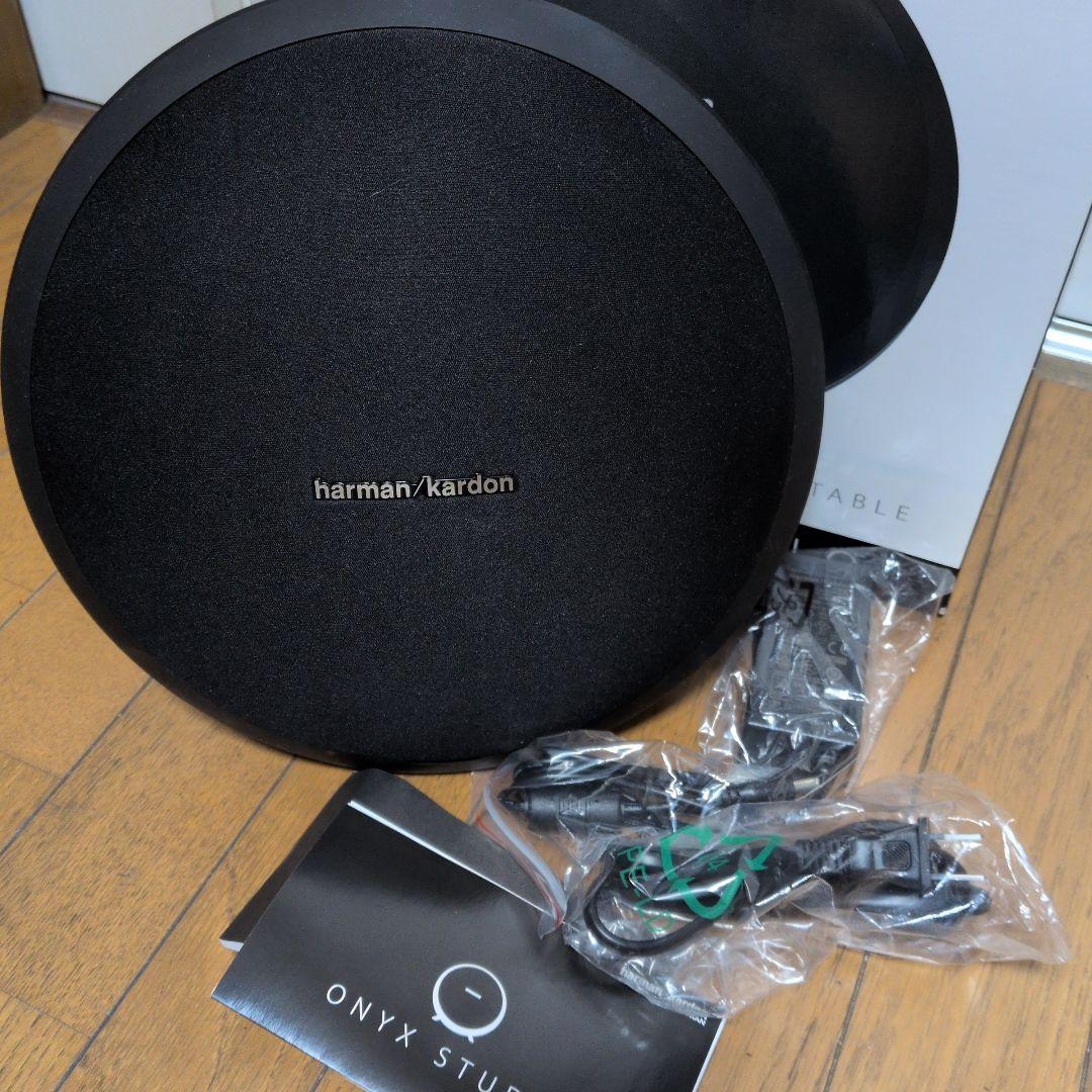 harman/kardon ONYX STUDIO ワイヤレススピーカー