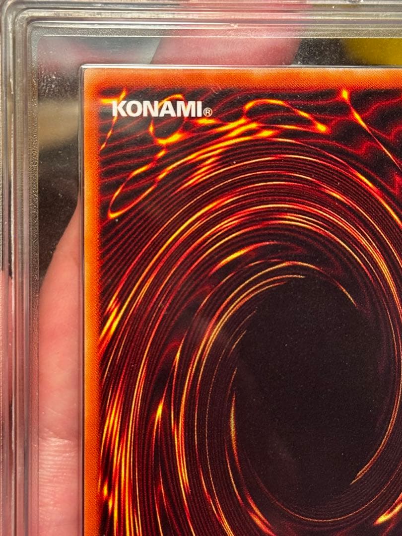 遊戯王　ホーリーエルフ　初期　スーパーレア ARS10