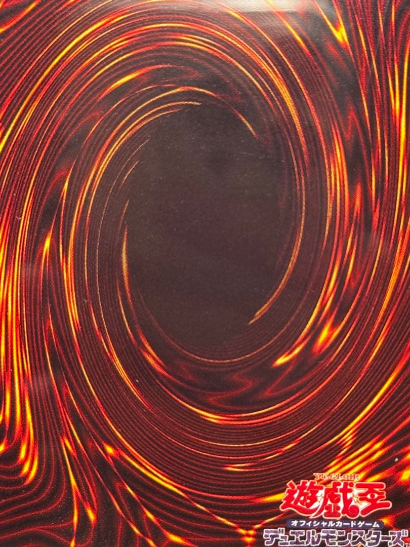 遊戯王　ホーリーエルフ　初期　スーパーレア ARS10