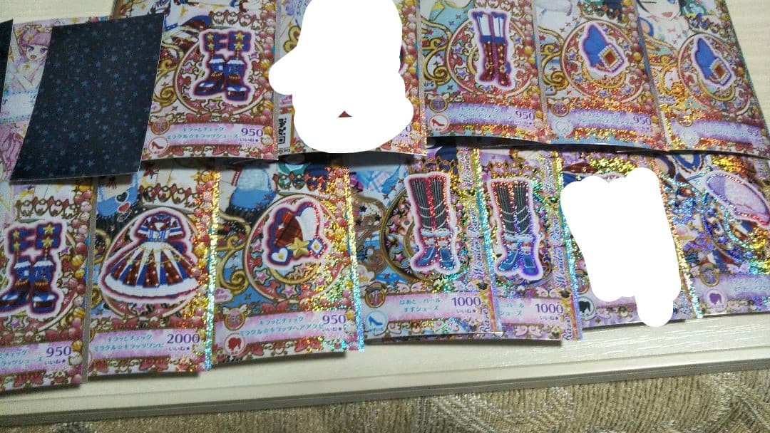 プリチャン プリたま1弾