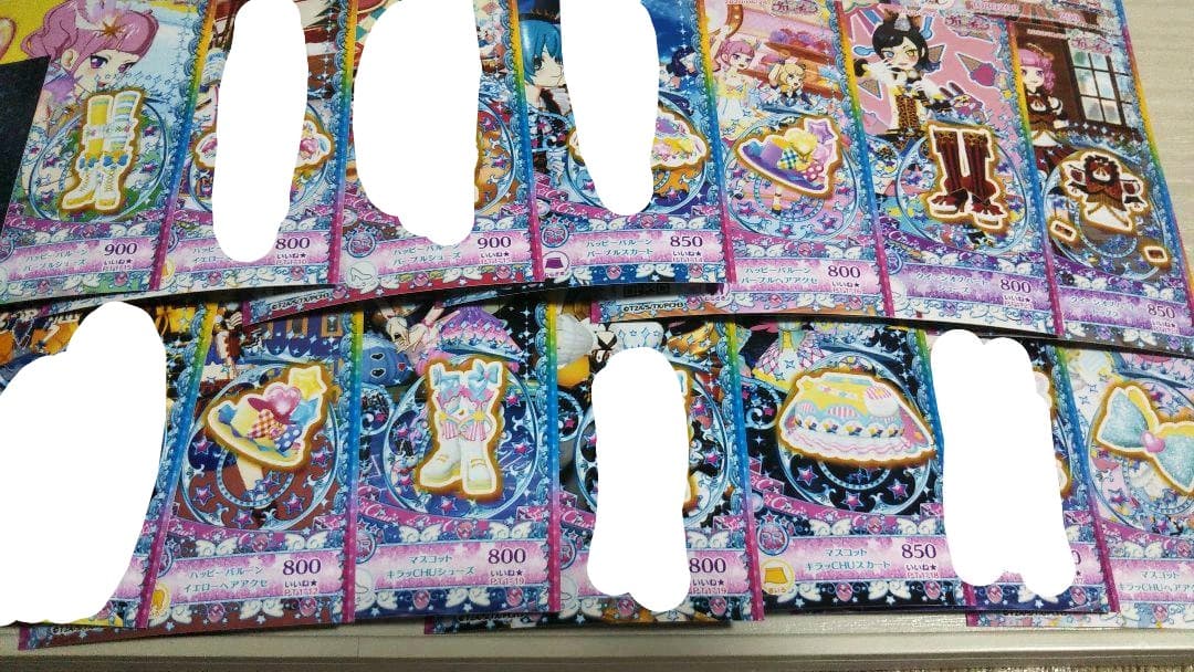 プリチャン プリたま1弾