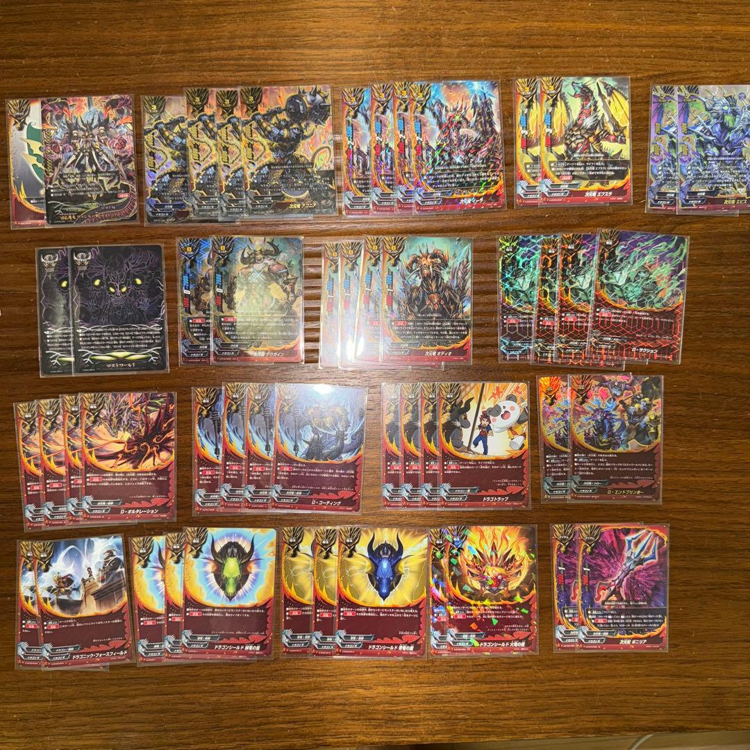 バディファイト 　ディメンジョンゲート　ロスト・ヴァニティ・ディメンジョン