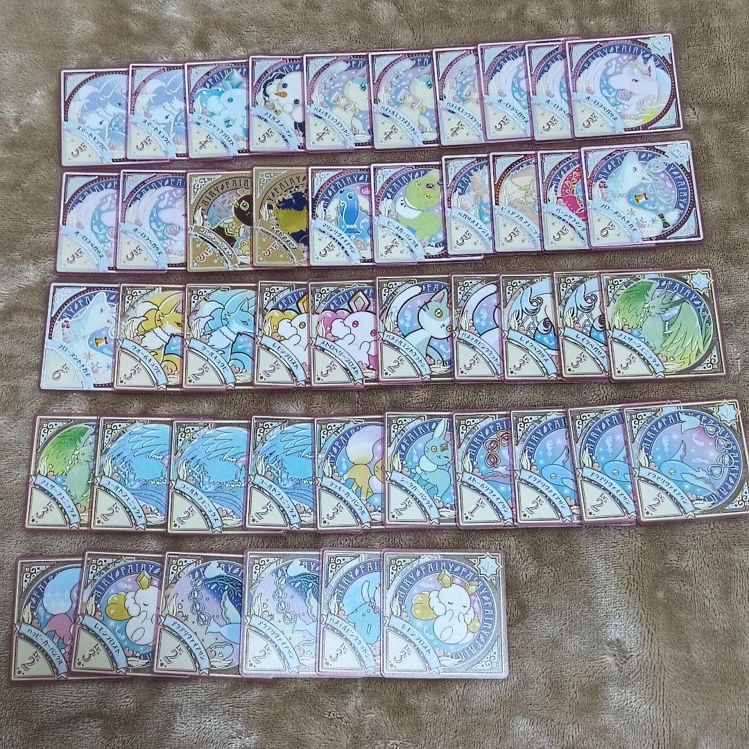 アイカツプラネット スイング まとめ まとめ売り 281枚