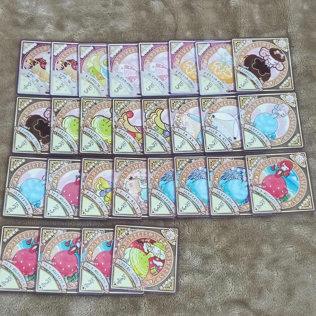 アイカツプラネット スイング まとめ まとめ売り 281枚