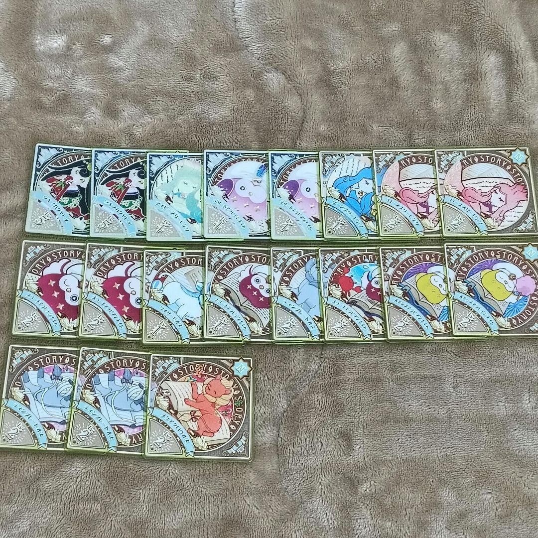 アイカツプラネット スイング まとめ まとめ売り 281枚