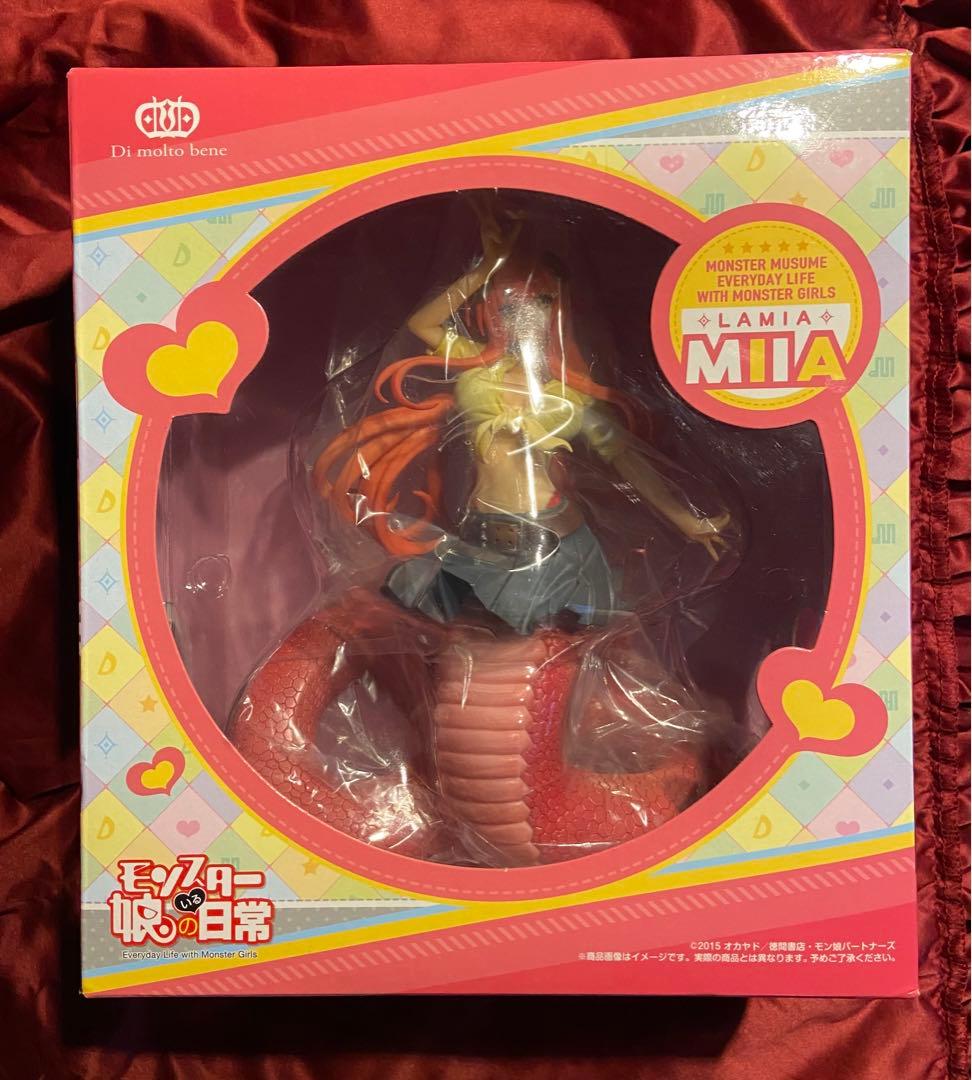 モンスター娘のいる日常 ミーア フィギュア