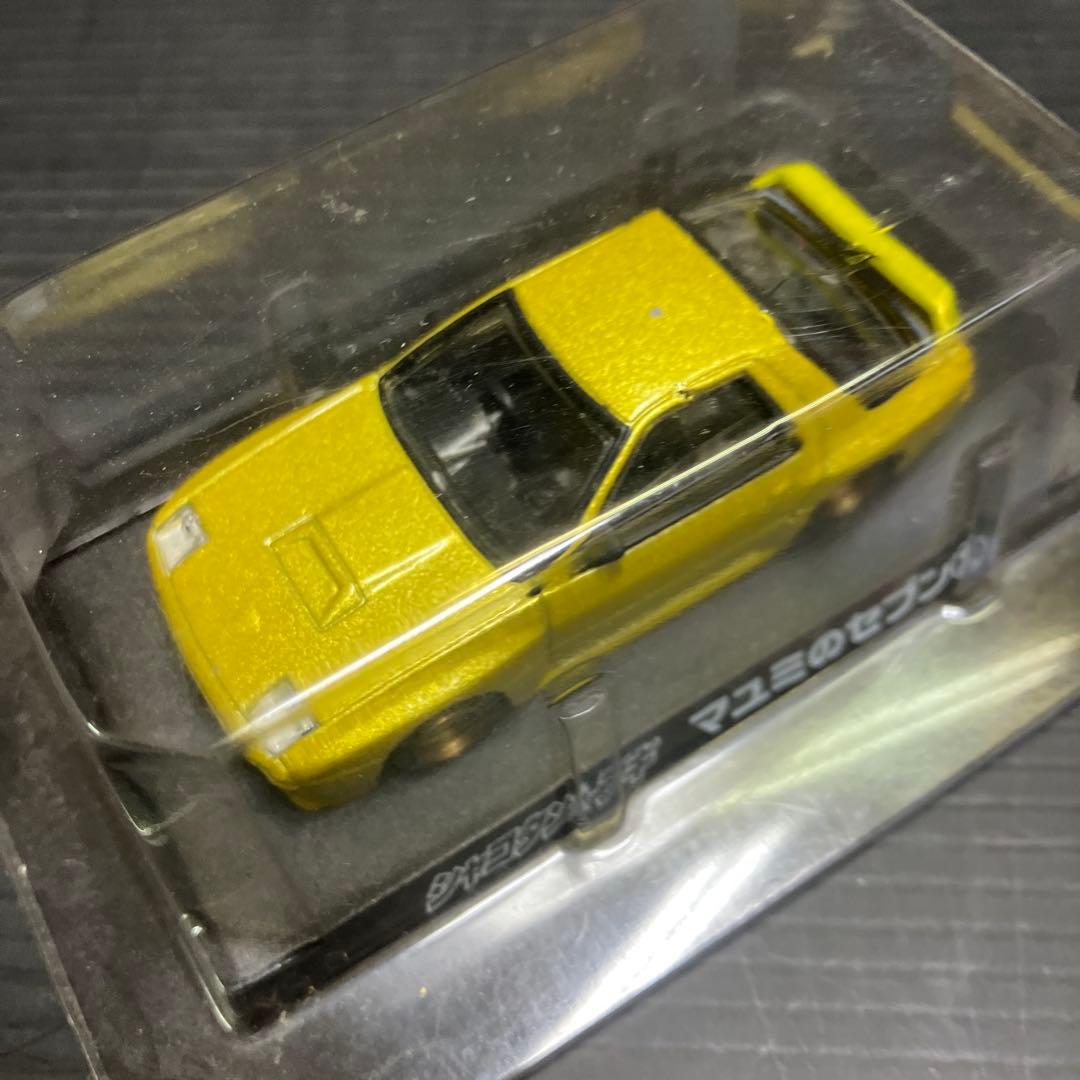 シャコンブキ★新品購入個人長期保管