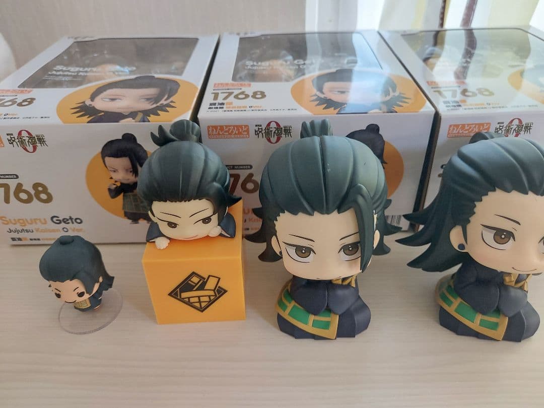 夏油傑 げとうすぐる 呪術廻戦 呪術廻戦0 まとめ売り