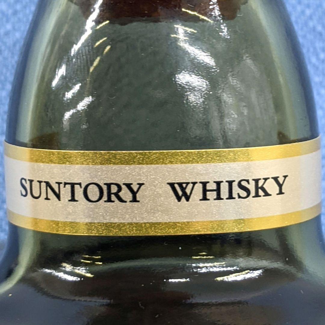 サントリーローヤル12年　700ml 43％　飲み比べ２本セット　未開栓　箱なし