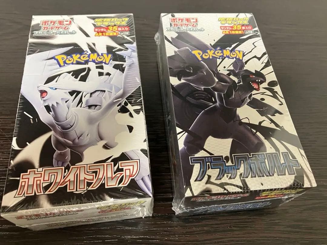 m*！様 デラックス ホワイトフレア ブラックボルト 各1BOX シュリンク付