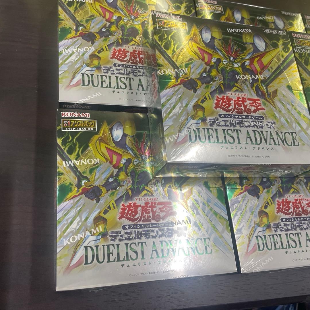 【8 BOX】新品未開封 デュエリスト◦アドバンス