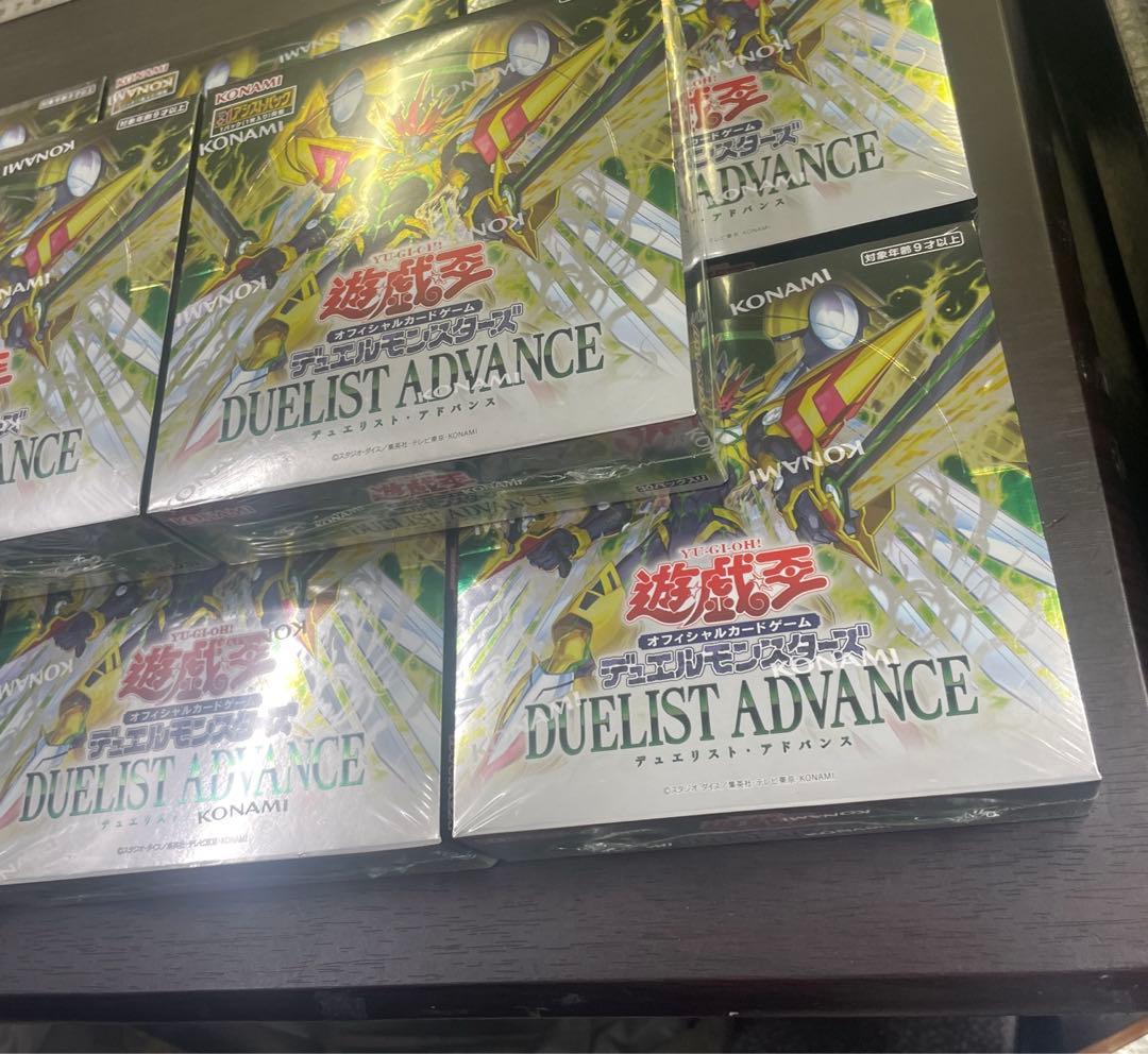 【8 BOX】新品未開封 デュエリスト◦アドバンス