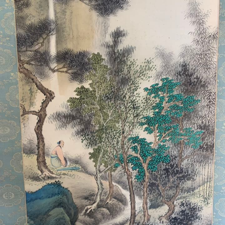 日本南画院 三井飯山 飯山 掛軸 新緑 山水画