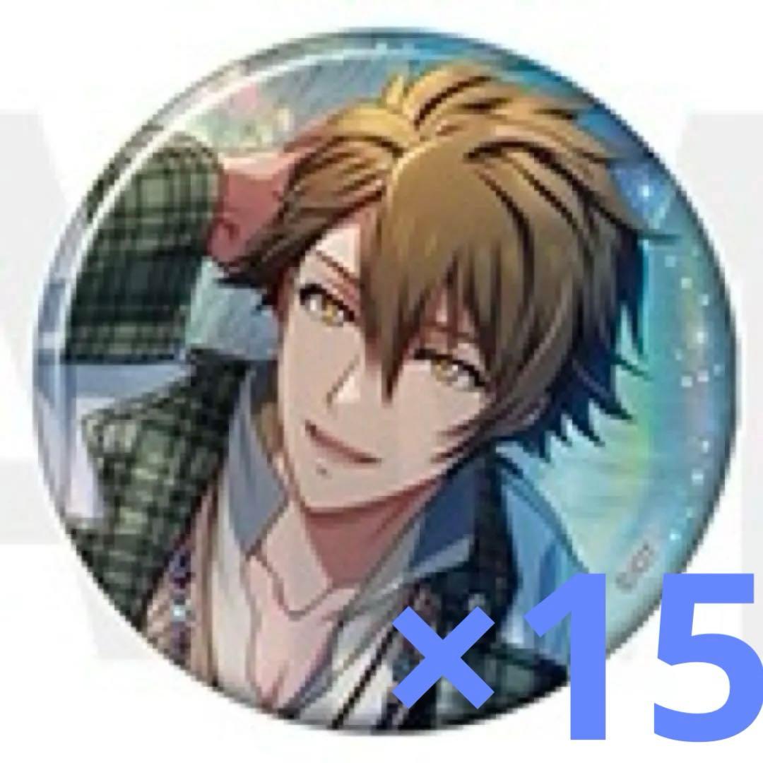 アイナナ 缶バッジ 16PRODUCES 十龍之介 15点セット