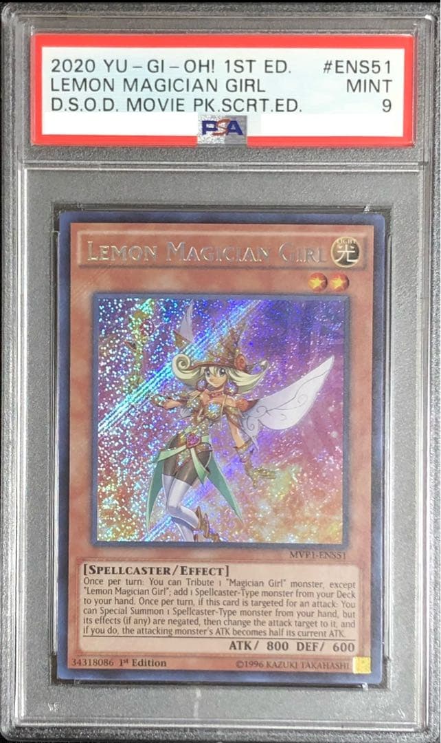 【値下げ】PSA10 レモンマジシャンガール 1st.Edition英語版:初期