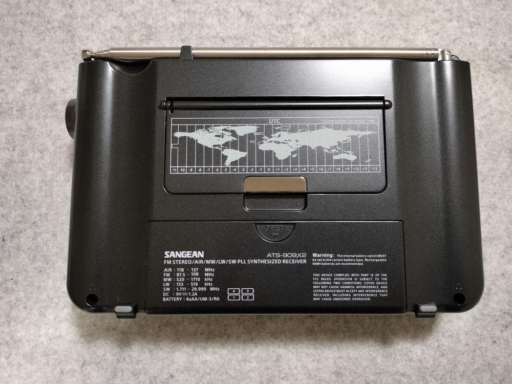 受信機 SANGEAN ATS-909X2