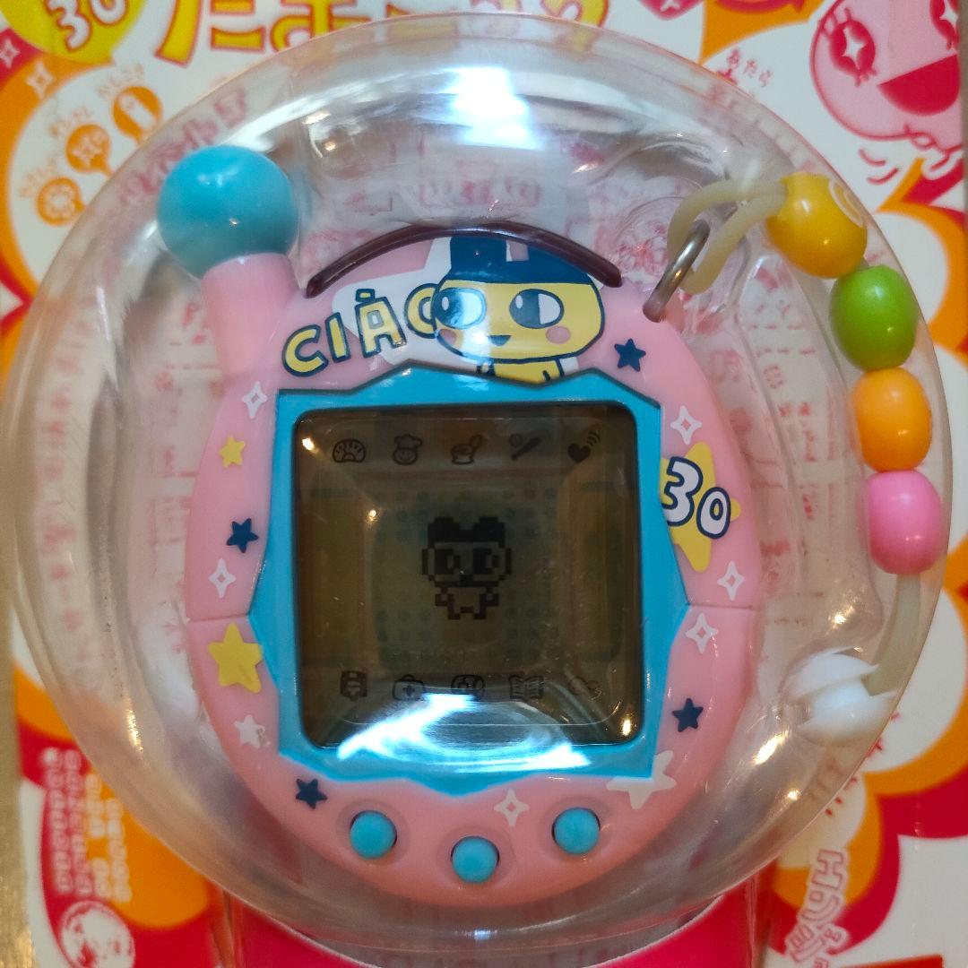 ※新品未開封 極美品※ 超じんせーエンジョイ！たまごっちプラス ちゃお まめっち