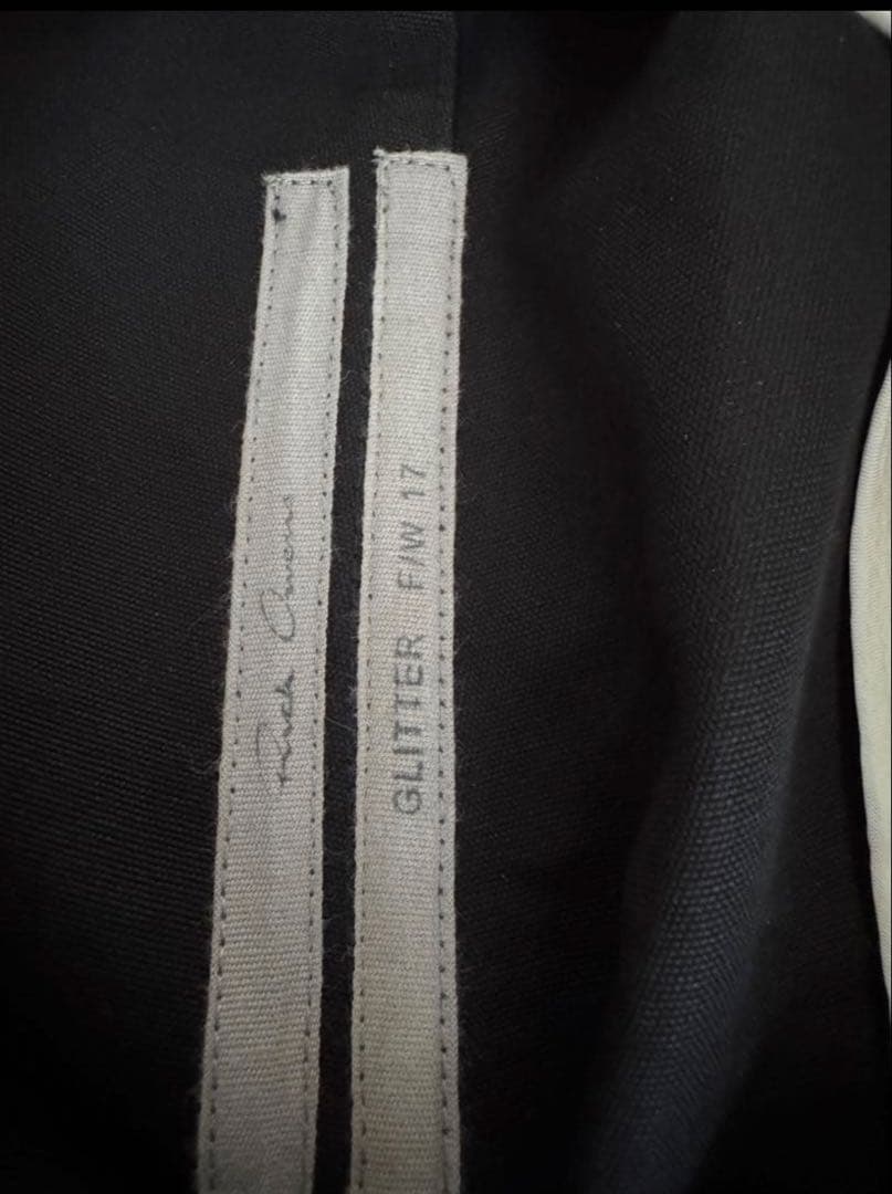 パンツ Rick Owens basketswinger pods