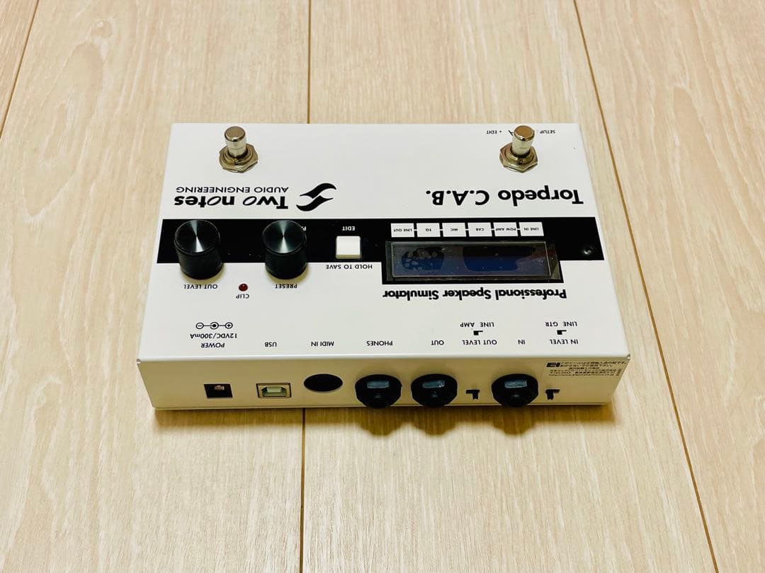 ギター Two notes Torpedo C.A.B.