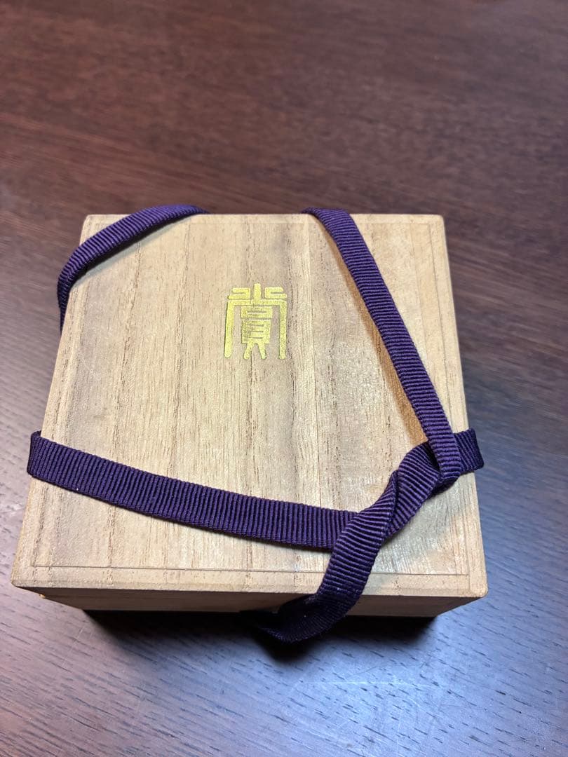 銀製の小皿 葉と花の模様 木箱付き