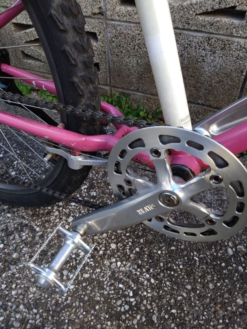 引き取り限定　KUWAHARA Old MTB