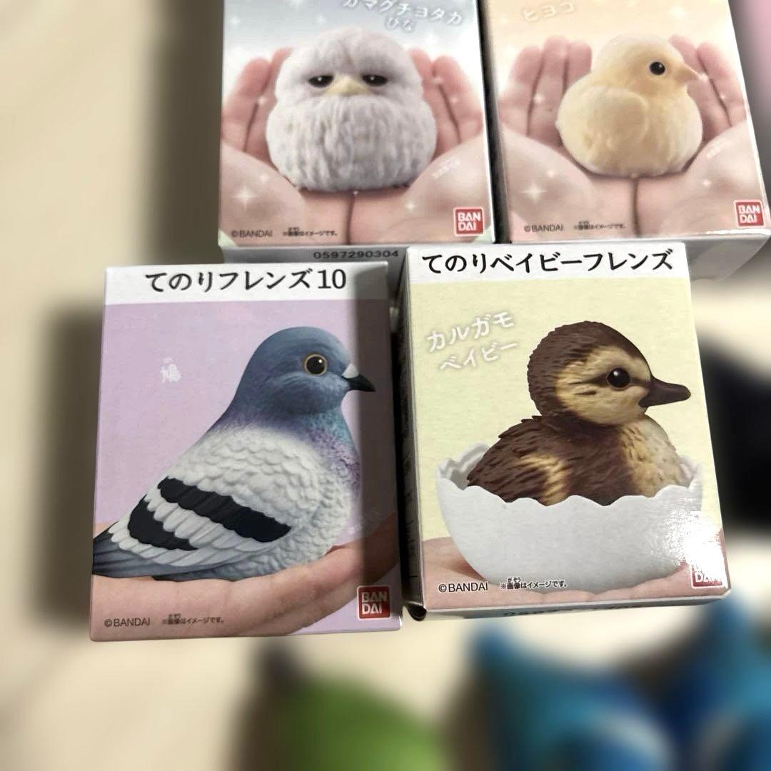 てのりふれんず 鳥 フィギュア 食玩