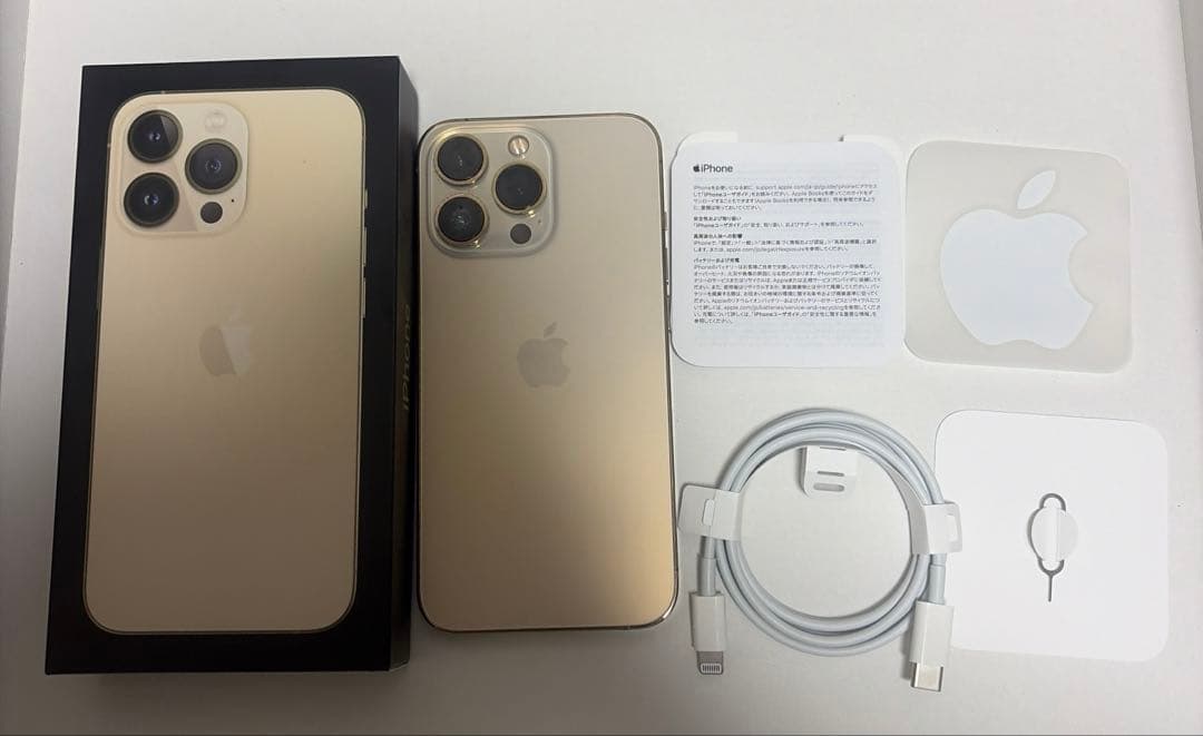 Apple iPhone 13 Pro ゴールド 本体　128GB 箱付き