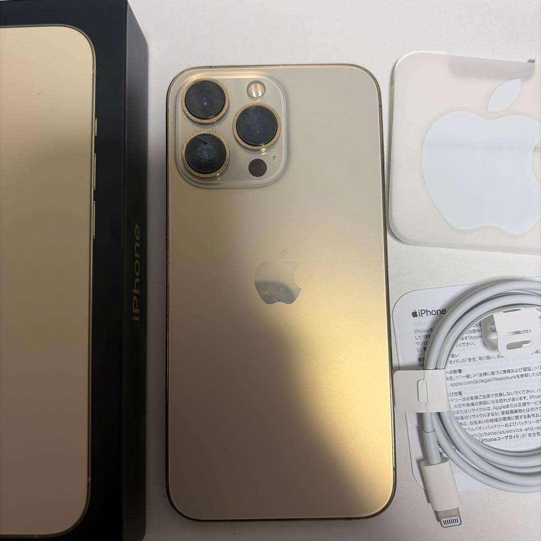 Apple iPhone 13 Pro ゴールド 本体　128GB 箱付き