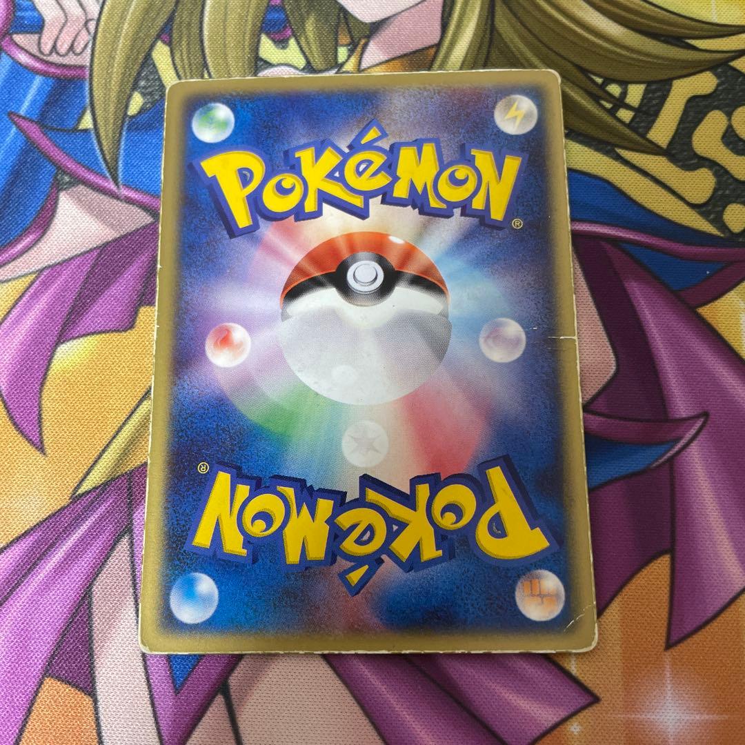 裂空のデオキシス 映画公開記念VSパック 裂空のデオキシス 002/019